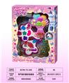 OBL10297486 - cosmetic