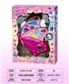 OBL10297490 - cosmetic