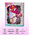 OBL10297491 - cosmetic