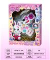 OBL10297498 - cosmetic
