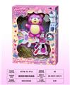 OBL10297499 - cosmetic
