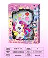 OBL10297501 - cosmetic