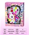 OBL10297503 - cosmetic