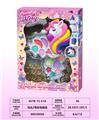 OBL10297507 - cosmetic
