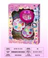 OBL10297508 - cosmetic
