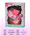 OBL10297509 - cosmetic