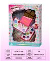 OBL10297510 - cosmetic