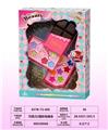 OBL10297511 - cosmetic