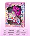 OBL10297513 - cosmetic