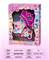 OBL10297514 - cosmetic