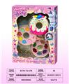 OBL10297515 - cosmetic