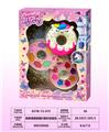 OBL10297516 - cosmetic