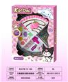 OBL10297519 - cosmetic