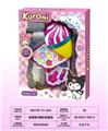 OBL10297523 - cosmetic