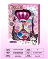 OBL10297526 - cosmetic