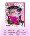 OBL10297527 - cosmetic