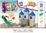 OBL10297845 - Beach toys