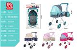 OBL10297881 - Babystroller