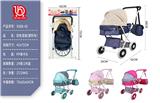 OBL10297883 - Babystroller