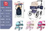 OBL10297887 - Babystroller