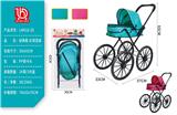 OBL10297896 - Babystroller