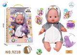 OBL10298220 - Babytrollyfordoll