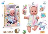 OBL10298221 - Babytrollyfordoll