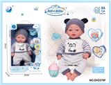 OBL10298249 - Babytrollyfordoll