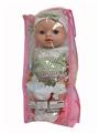 OBL10298312 - Babytrollyfordoll