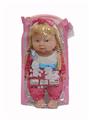 OBL10298313 - Babytrollyfordoll