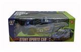 OBL10298416 - Remote control cars / tanks