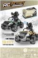 OBL10298451 - Remote control cars / tanks