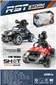 OBL10298457 - Remote control cars / tanks