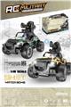 OBL10298458 - Remote control cars / tanks