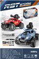 OBL10298461 - Remote control cars / tanks