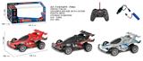 OBL10298599 - Remote control cars / tanks