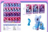 OBL10298625 - 开窗盒小马配梳