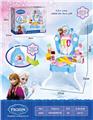OBL10298712 - 冰雪公主过家家餐具收纳台