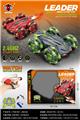 OBL10298728 - Remote control cars / tanks