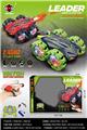 OBL10298729 - Remote control cars / tanks