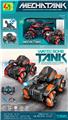 OBL10298787 - Remote control cars / tanks