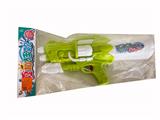 OBL10298792 - Water gun