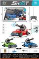 OBL10298793 - Remote control cars / tanks