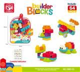 OBL10298806 - Puzzle