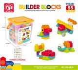 OBL10298808 - Puzzle