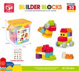OBL10298809 - Puzzle