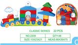OBL10298812 - Puzzle