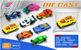 OBL10298827 - Die-cast toys