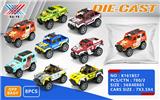 OBL10298828 - Die-cast toys