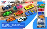 OBL10298829 - Die-cast toys